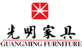 光明家具|光明家具官網(wǎng)|選家具認(rèn)準(zhǔn)光明|專注實(shí)木家具32年