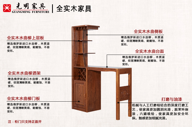 如何判斷實木家具質量的好壞