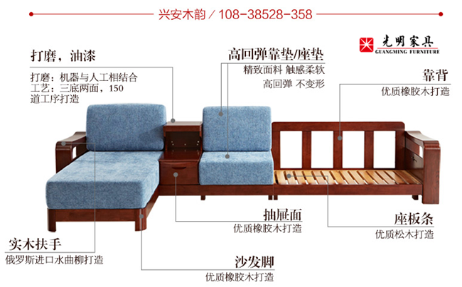 解密實木家具材質(zhì)亂象，實木家具沒有品牌不可靠