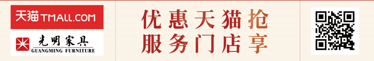 讓實木床帶你遠離鋼筋水泥的冰冷世界