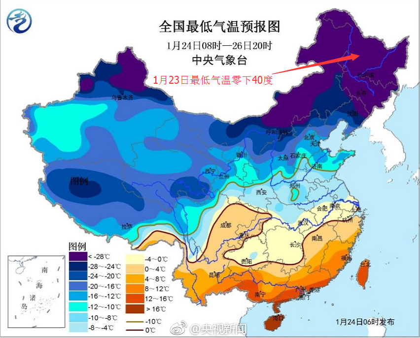 臘七臘八凍掉下巴！臘八節的由來