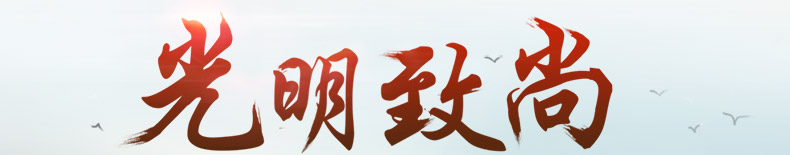 實(shí)木衣柜