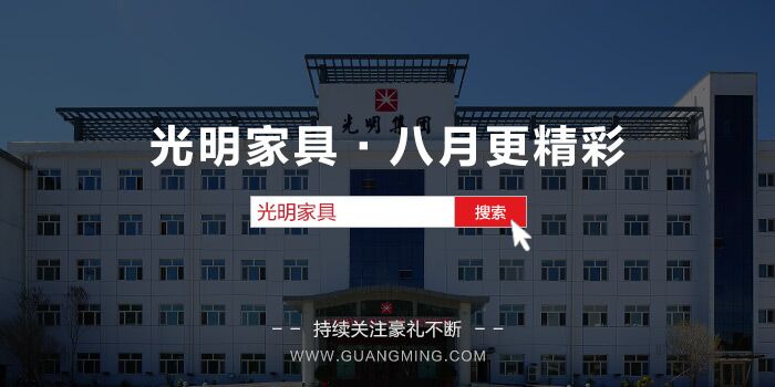 定制實木家具，首先要學會辨別實木家具