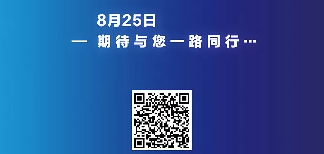 光明家具實力招商不容置疑