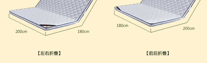 新全棕折疊床墊詳情頁_31.jpg