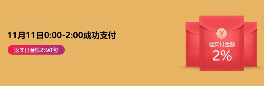 精挑細選實木家具，實木家具材質小講堂