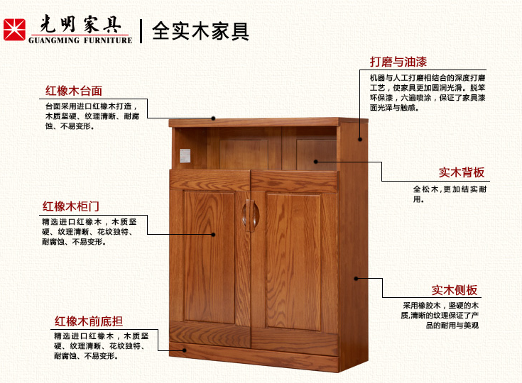 鞋柜擺放門道多，門口放鞋柜大忌