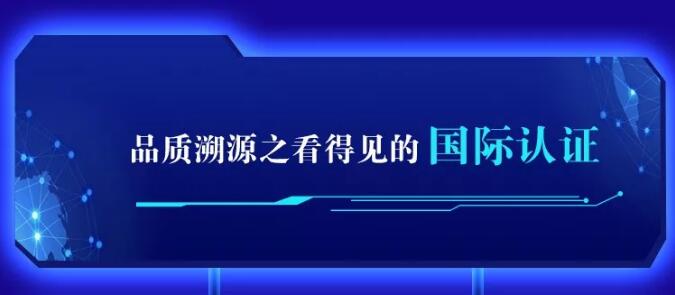 光明家具720超級品牌，線上線下狂歡盛典，見證品牌力量