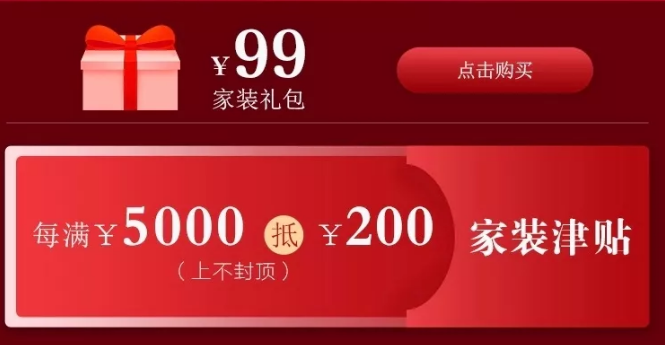 2020一個(gè)難忘的情人節(jié)，罩 顧好ta才是愛