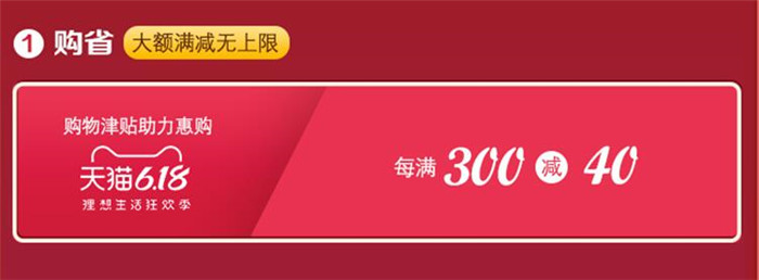 地攤經濟與618年中大促火熱來襲！實木床的性價比怎么看？