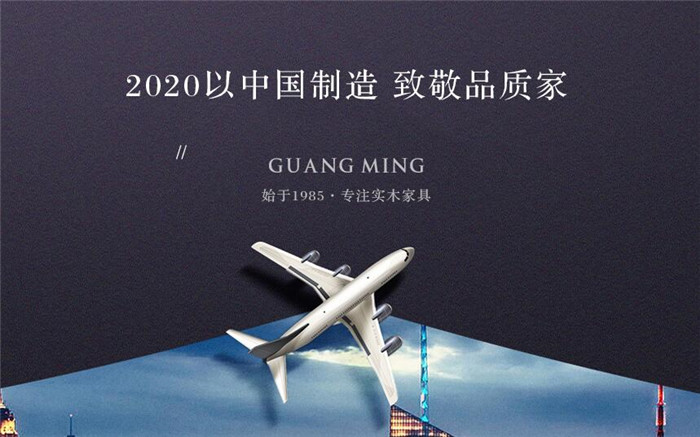 2020年雙十一品質家居購物清單送給你！