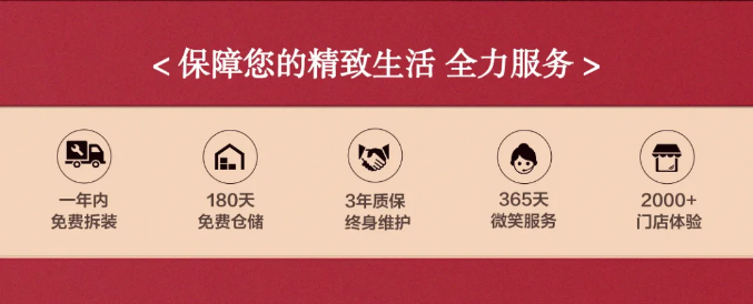 選購實木家具錯過雙十一！抓住雙十二也是很不錯的啊！！！