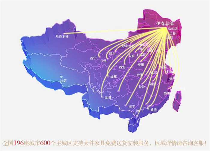 實木家具比質(zhì)量不如比比品牌如何