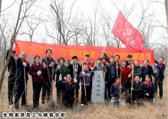 《青山不墨》讓時間見證綠水青山就是金山銀山！