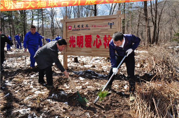 《青山不墨》演繹了林區英雄的不平凡