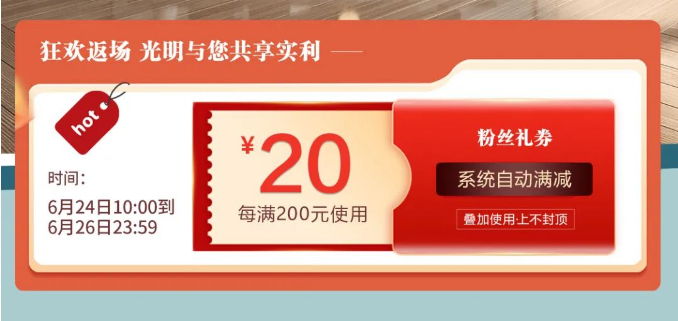 今年的618你是否錯過了這些精美的實木家具？