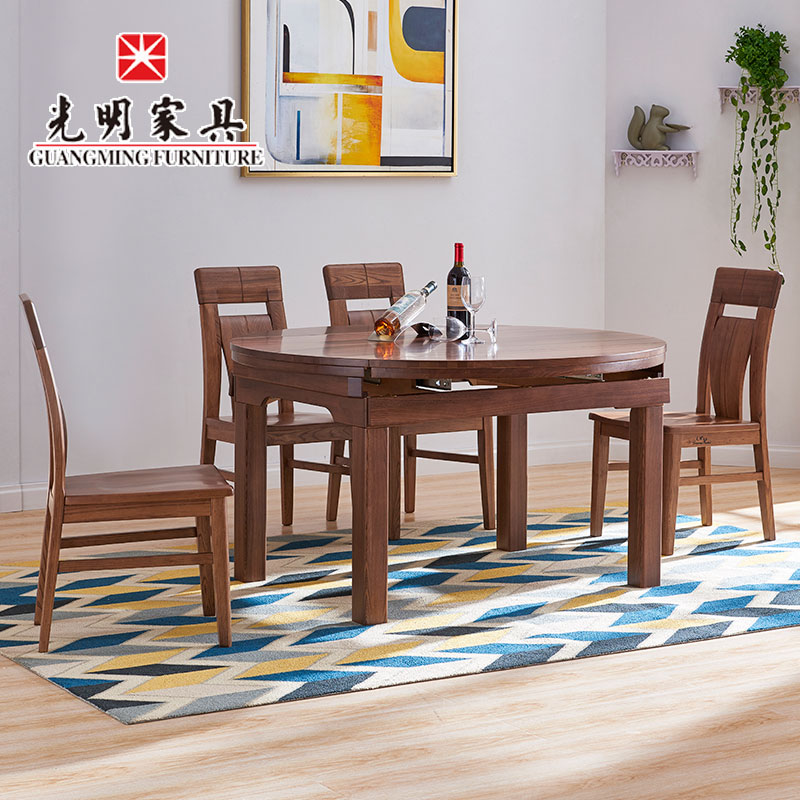 【光明家具】現(xiàn)代中式全實(shí)木餐桌椅 858-4161-135